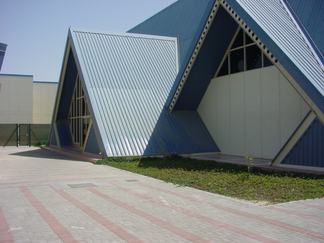 Al Ittihad Private School