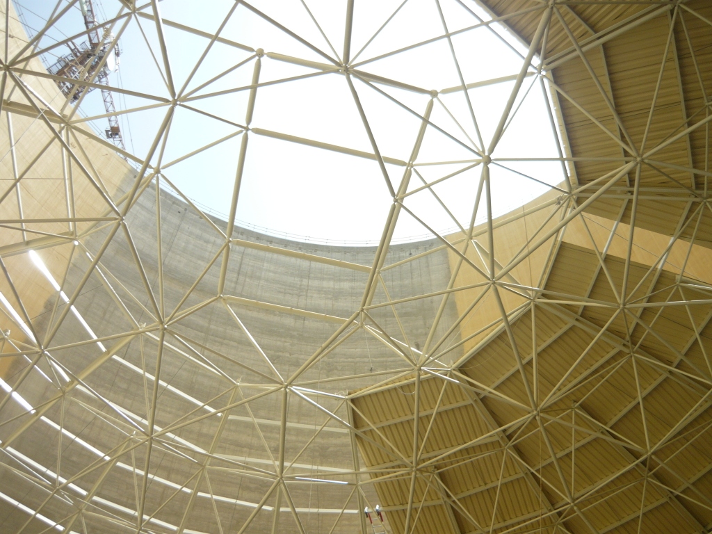 AL Kaleej Dome