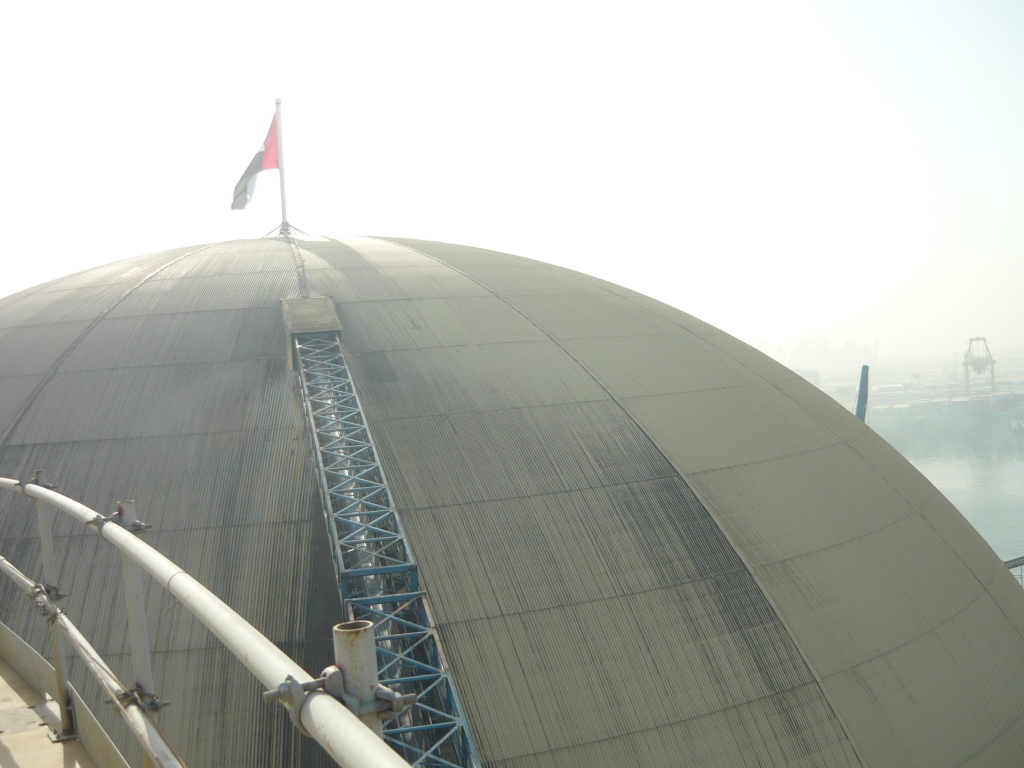 Al Khaleej Suger Domes